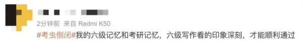 突然被爆倒閉！最新回應……網友：真是爺青結了