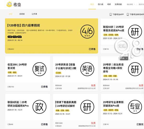突然被爆倒閉！最新回應……網友：真是爺青結了